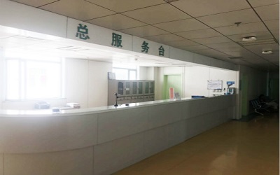 河北省胸科医院体检中心