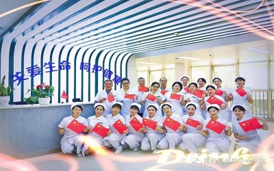 国药葛洲坝中心医院体检中心