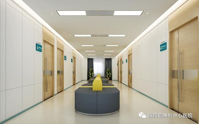 国药葛洲坝中心医院体检中心