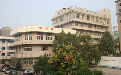 西安交通大学第二附属医院（西北医院）体检中心