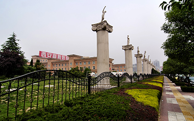 西安市高新医院体检中心