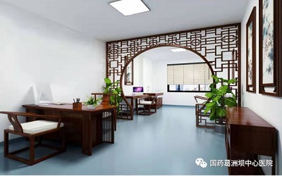 国药葛洲坝中心医院体检中心