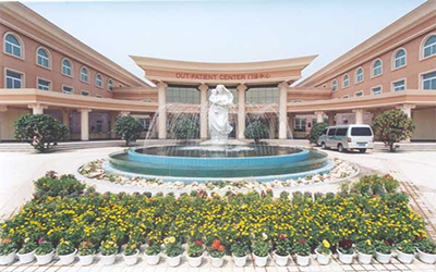 西安市高新医院体检中心