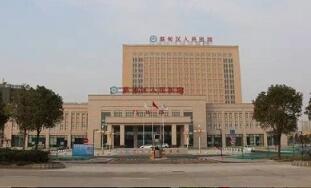 恭喜协和江北医院蔡甸区人民医院体检中心入驻康掌柜体检网