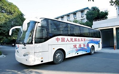 解放军联勤保障部队第924医院（原181医院）体检中心