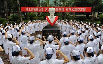 解放军联勤保障部队第924医院（原181医院）体检中心