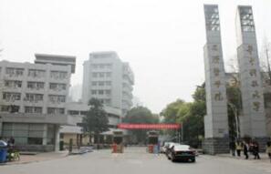 恭喜华中科技大学同济医学院健康体检中心入驻康掌柜体检网