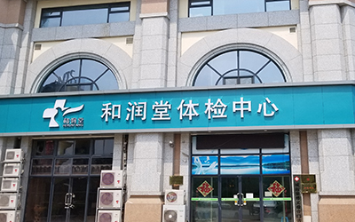 门头02.jpg