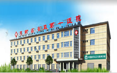 郑州女性体检必查项目有哪些