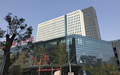 河南省骨科医院体检中心