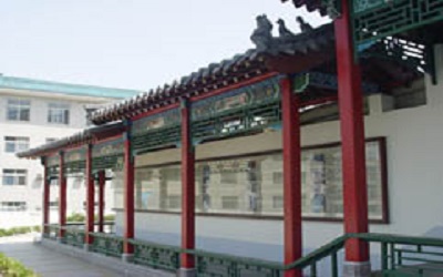 淄博市中医医院体检中心