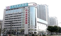 江南大学医学院教学医院(无锡虹桥医院体检中心)