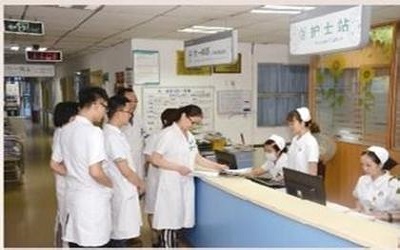 四川省第二中医医院体检中心