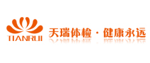 山东云一体检中心 山东云一体检中心