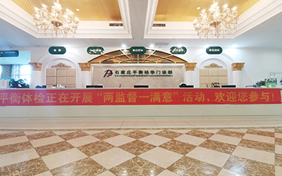 微信图片_201912061134507.jpg