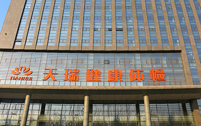 e5091b86-5afd-4029-be65-75daf98c29db.jpg