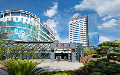 景德镇市第二人民医院体检中心