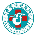 曲靖华府医院健康体检中心
