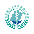 福建医科大学附属第一医院健康体检中心