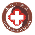 厦门中医院体检中心
