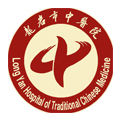 龙岩市中医院健康管理中心