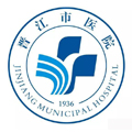 晋江市医院健康管理中心