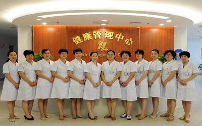 淮安市第一人民医院分院体检中心