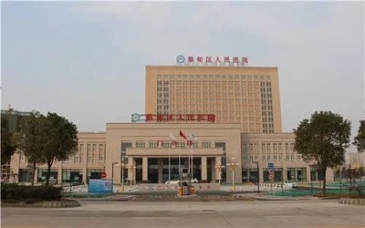 协和江北医院蔡甸区人民医院体检中心