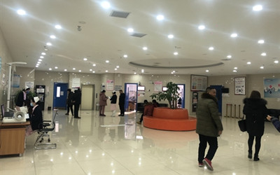 马鞍山美年大健康（好医生）体检中心当涂县分院