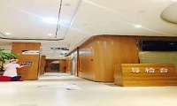 肥城美年大健康(好医生)体检中心