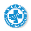 太原市太航医院体检中心
