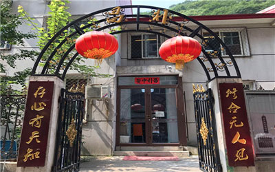 承德昌朴医院体检中心