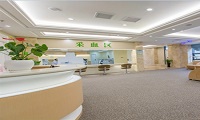 台州美年大健康体检中心温岭分院(好医生)