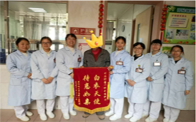 广州中医药大学顺德医院(佛山市顺德区中医院)体检中心