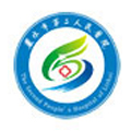 丽水市第二人民医院体检中心