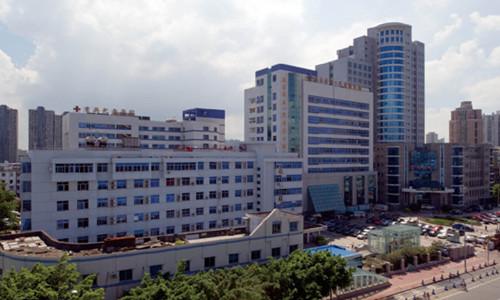 温州医科大学附属第二医院体检中心(南浦院区)