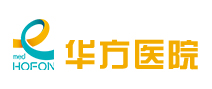 杭州四惠医院体检中心 杭州四惠医院体检中心