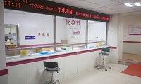 青岛新阳光妇产医院体检中心