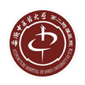 安徽省针灸医院体检中心