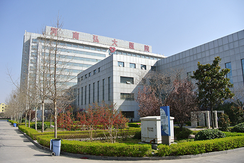 河南（郑州）中汇心血管病医院体检中心