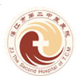 湛江市第二中医医院体检中心
