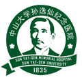 中山大学孙逸仙纪念医院体检中心