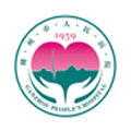 赣州人民医院(新院)健康体检中心