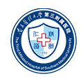 南方医科大学第三附属医院体检中心