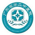 广东省第二中医院体检中心
