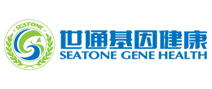 青岛世通体检中心