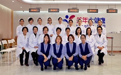 天津美年大健康八里台体检中心(好医生)