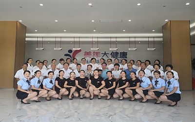 南安市美年大健康体检中心（好医生）