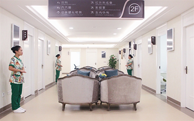 海口市(好医生)美年大健康奥亚分院体检中心