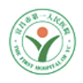 湖北宜昌人民医院体检中心